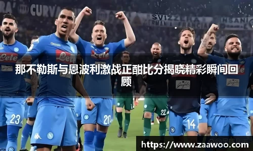 3377体育官网